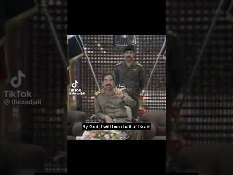 By God, I will burn half of Israel#historical words saddam hussan#shorts