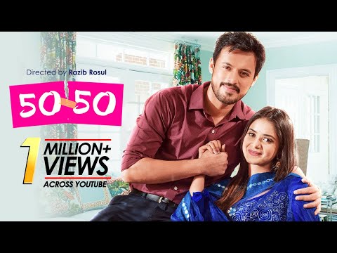 MOTHERING SUNDAY PELÍCULA GRATIS