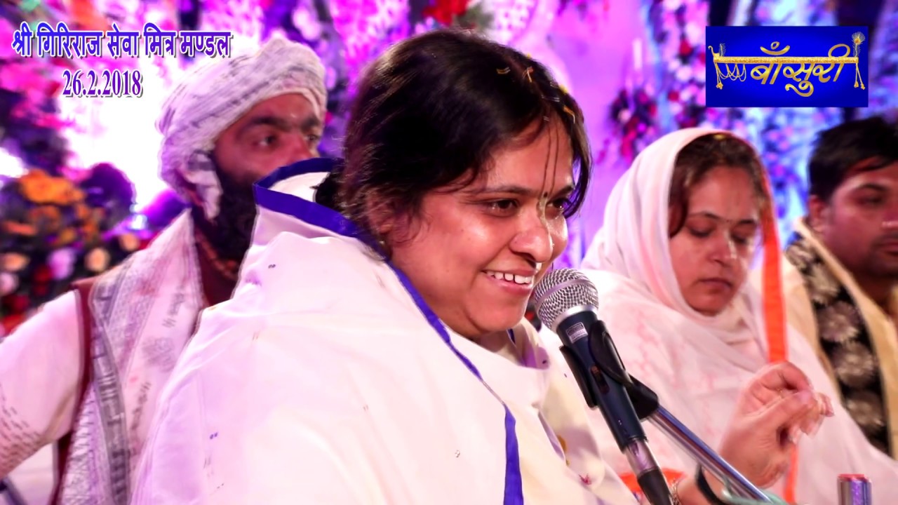 रंग डालो ना (डारो ना) बीच बाज़ार Video