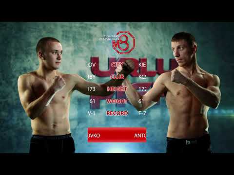 Brovko vs Chernega URLUN FIGHT