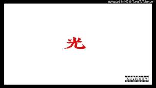 Lupe Fiasco Feat  Rick Ross &amp; Big Krit - Tranquillo