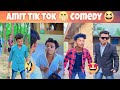दम है तो हस्सी रोक के दिखा 🤣🤣🤣 Amit comedy video// Suraj Rox funny vide