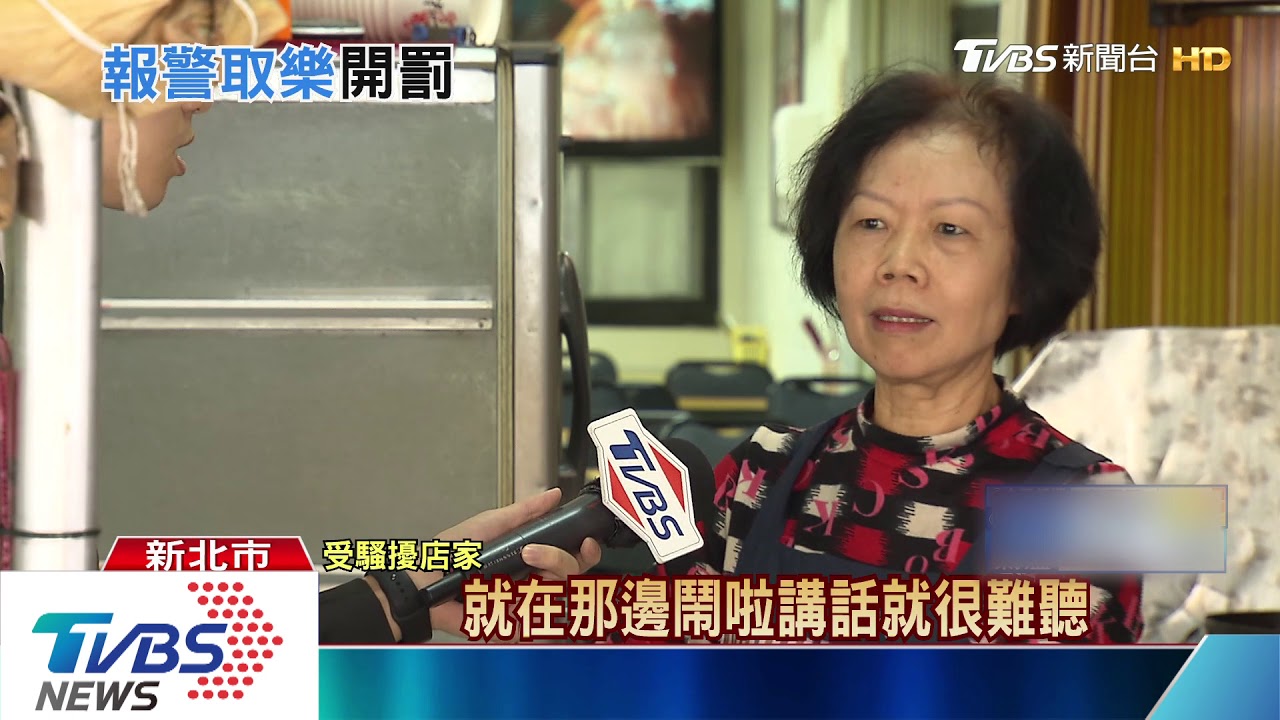 「我中彈了」醉漢謊報　害警白忙可罰12000元