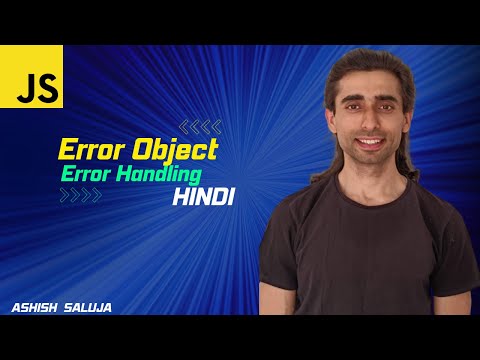 Javascript Error Object Mastering Error Object With Practical Examples Hindi