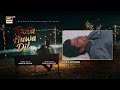 Toota Huwa Dil Episode 19 Teaser Nazish Jahangir Agha Ali ARY Digital
