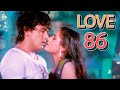 Govinda Neelam 80s BLOCKBUSTER ROMANTIC Full Movie 4K LOVE 86 Tanuja Rohan Kapoor Ultramovies4k