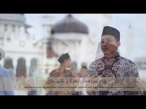 Maqam Jiharkah / Ajam 260 - Surah Al Infithar - Qari: Hafiz Al Mansuri