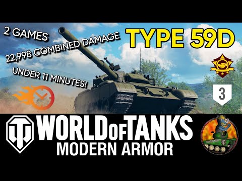 TYPE 59D II 22,998 COMBINED DAMAGE in UNDER 11 MINUTES!  II World of Tanks Modern Armour II WoTC