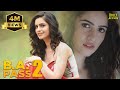 B A Pass 2 Hindi Full Movie Kritika Aarav Chowdhary Indraneil Sengupta Hindi Movie 2024