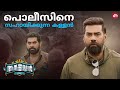 ആ കുട്ടിയുടെ ഹൃദയത്തിലൊരു ​ഗന്ധർവ്വ�