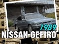 JDM Old school: Nissan CEFIRO A31, 1989, RB20E ...