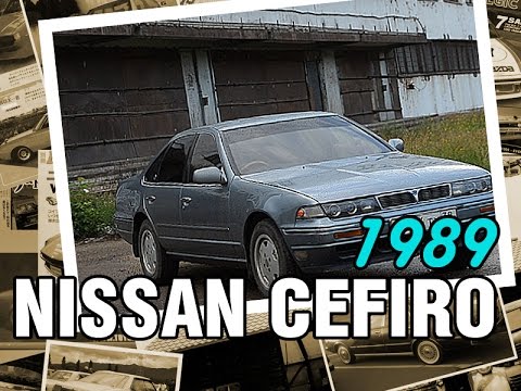 Заднеприводный Nissan CEFIRO A31, 1989, RB20E, 125 hp - краткий обзор