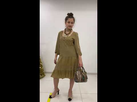 Платье Elisa Cavaletti