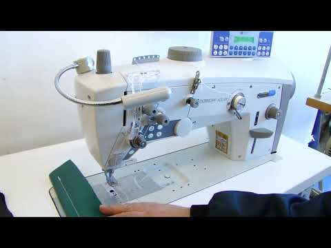 Duerkopp Adler 1767 Polsternähmaschine für mittlere bis schwere Anwendungen