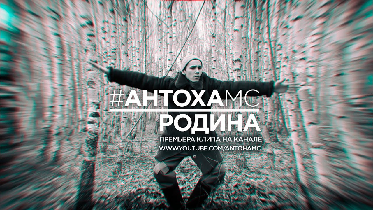 Прев'ю відео
