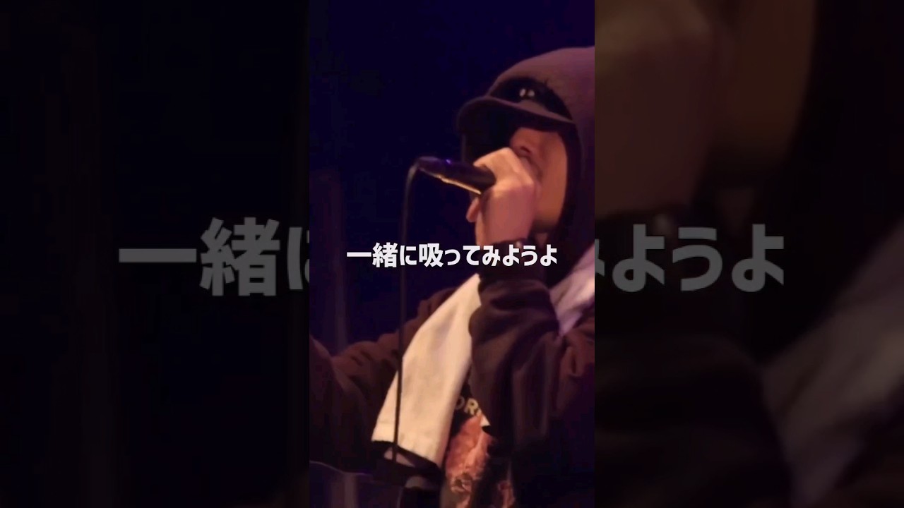 SKRYUに激渋な攻め