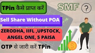 Sell stock Without POA sign | PoA