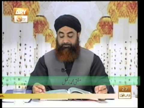 AL-HADI 13th NOV.2012