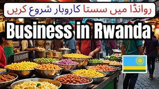Street Food Business Ideas in Rwanda | Most Profitable Small business! || Ride and Fun