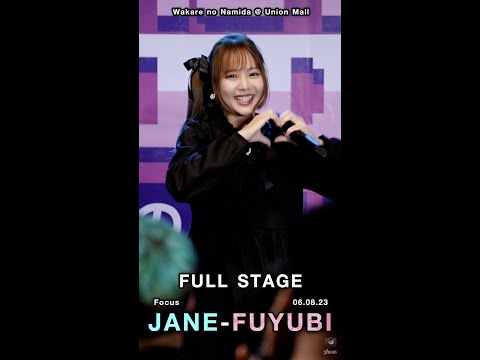 Full Stage - Jane Fuyubi Fancam @ Castella 5th Single Union Mall (06.08.23)