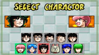 Highschool Kimengumi - The Table Hockey All Characters [PS1]