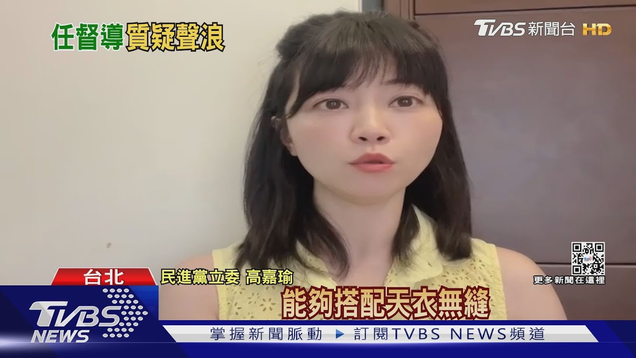 高嘉瑜加入陳時中戰隊 遭酸「請鬼拿藥單」