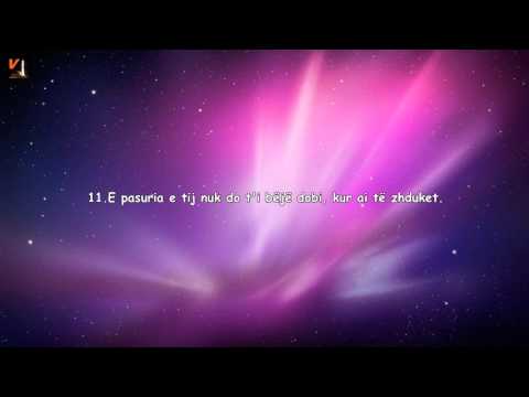 Surja El-Lejl  Mishari Rashid