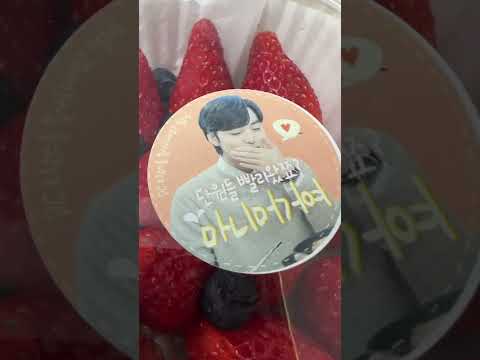 220304 KIM MINJAE Instagram Live  real.be