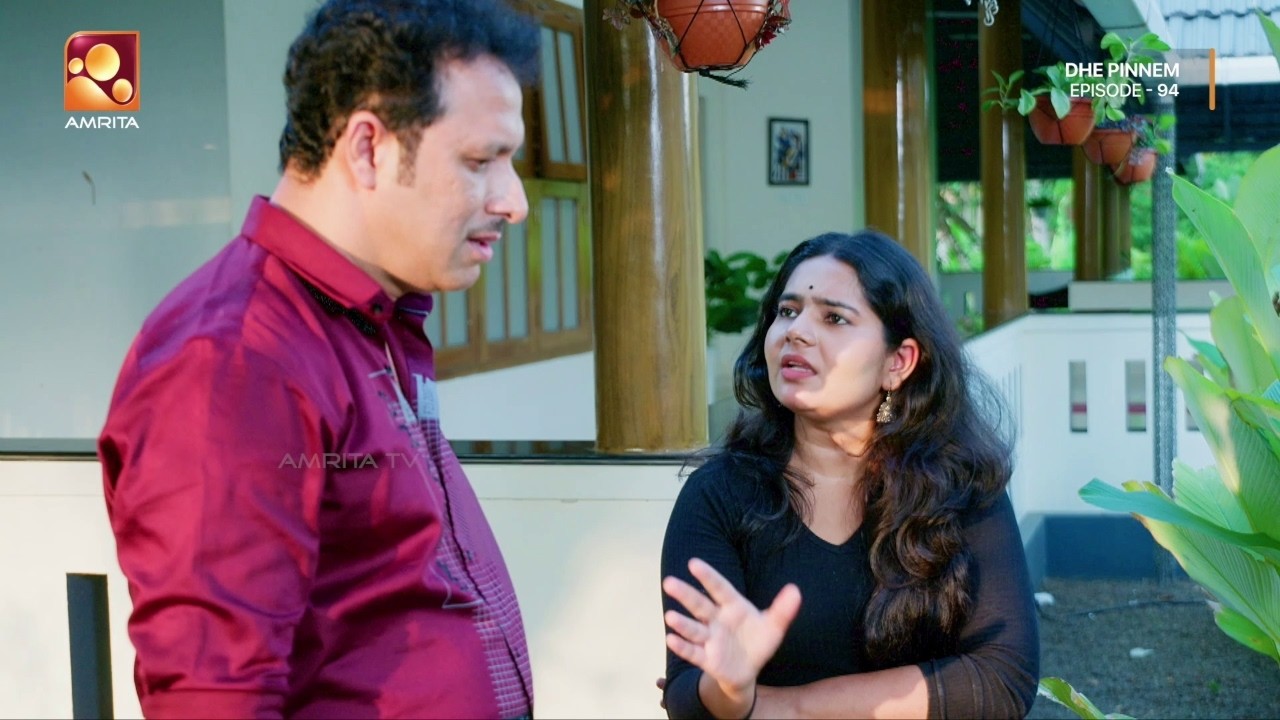 Dhe Pinneem Ep 94 | കൃഷ്ണയുടെ അന്താരാഷ്ട്ര ചർച്ച..   | Amrita TV