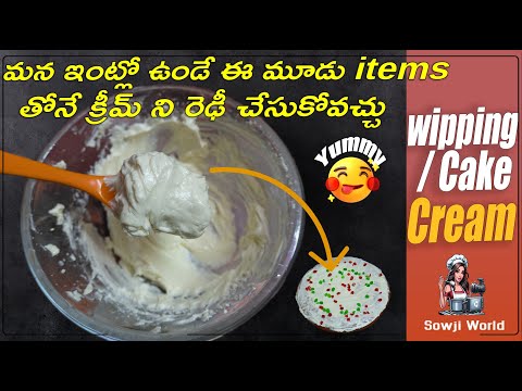 Whipping Cream Home Made