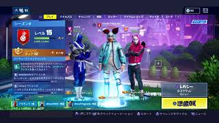 フレンド抽選