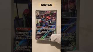 Collecting The Entire English Pokedex (IR/SIR) - 128/1025 Porygon-Z