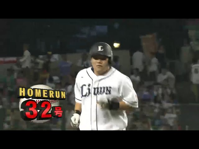 【2回裏】アーティストが「技術」の一発!! ライオンズ・中村32号ソロ!! 2015/8/12 L-F