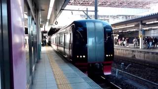 名鉄名古屋本線 名鉄2207F 特急岐阜行き金山発車