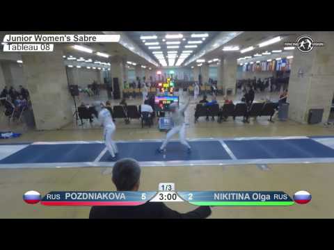 FE W S Individual Juniors Plovdiv BUL ZC Europe 2017 T08 03 blue POZDNIAKOVA RUS vs NIKITINA RUS