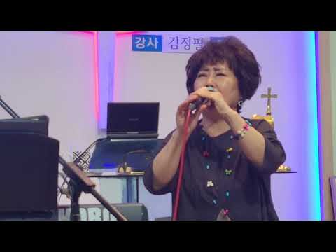 한영화목사찬양  국민은행 034 21 0421 724