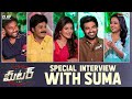 Meter Team Special Interview With Suma | Kiran Abbavaram | Ramesh Kaduri | Athulyaa Ravi