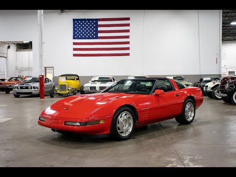 1993 Chevrolet Corvette (CC-1380717) for sale in Kentwood, Michigan