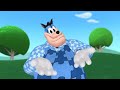BUBBLE GUPPIES OUTSIDE SONG BUBBLE SCRIBBLES PETE