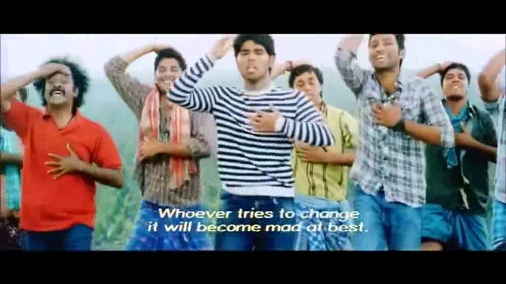 Maname Maname Song Lyrics | Gouravam (2013) | Ranjith, Vardhani Thaman