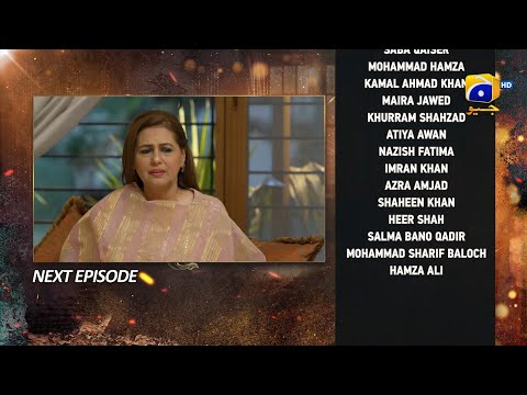 Ghaata 2nd Last Episode 86 Teaser - Har Pal Geo