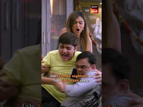 History में pehli बार हुआ hai ये 😂#YTShorts #Shorts #WagleKiDuniya #Rajesh #Vandana #Sakhi #Atharva