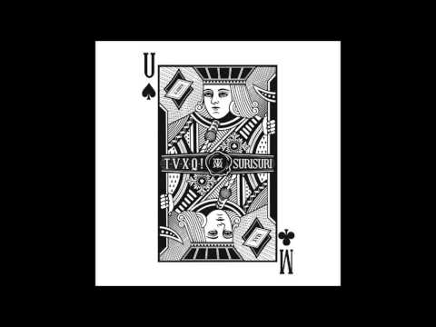 TVXQ (동방신기) - 수리수리 (Spellbound) (Full Audio/mp3)