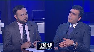 «Վաղն ունենալու ենք իշխանությունների համար ընկճախտ առաջացնող հանրահավաք». Նարեկ Մանթաշյան