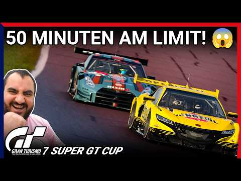 DAUERPUSHEN IN DAYTONA | Gran Turismo 7 Super GT Cup #5