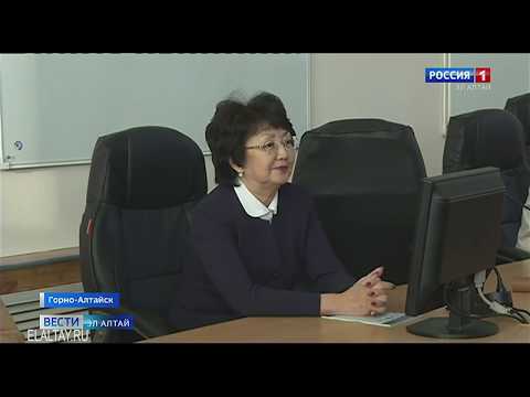 Вести Эл Алтай 13/02/20 17:00