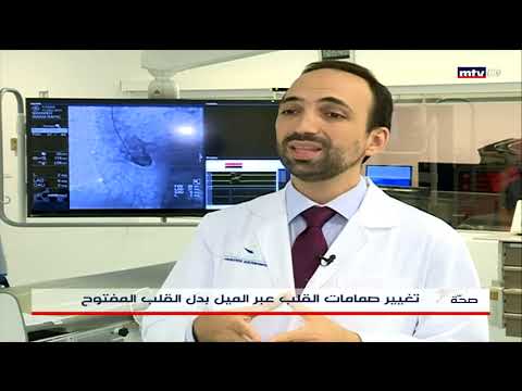 Expanding TAVI to Low and Intermediate Risk Patients