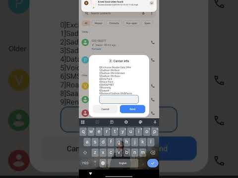 Ncell ma sajilo xito tarikale unlimited data tanne tarika