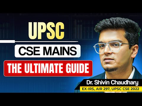 The *COMPLETE Strategy* for UPSC Mains 2025/26
