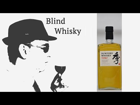 Suntory Whisky Toki - Blindverkostung #405